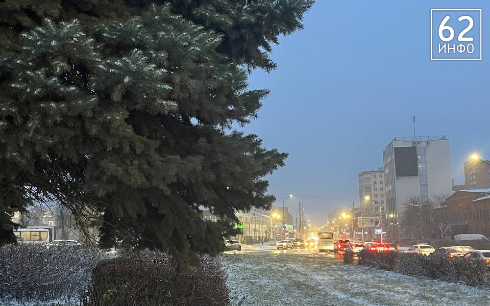 Утро в Рязани началось со снега и метели - 62ИНФО