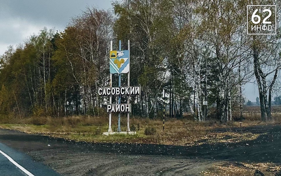 Общественники оценили ремонт дороги к Кустаревке по нацпроекту - 62ИНФО