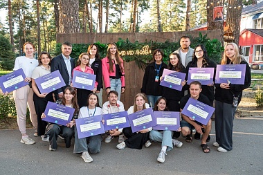 Губернатор поздравил рязанскую молодежь с праздником