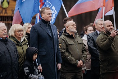 Павел Малков рассказал об отправке гуманитарного груза на СВО - 62ИНФО Павел Малков рассказал об отправке гуманитарного груза на СВО