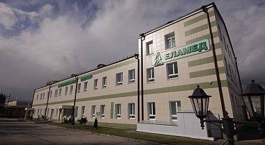 Медицинский центр «Еламед» работает в обычном режиме