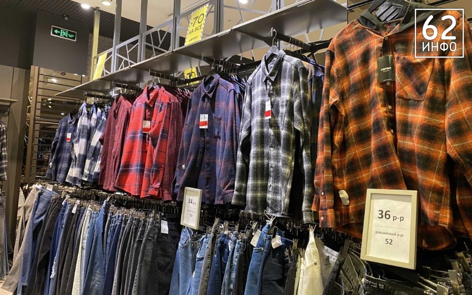 Рязанец попытался похитить одежду из гипермаркета - 62ИНФО Рязанец попытался похитить одежду из гипермаркета - 62ИНФО