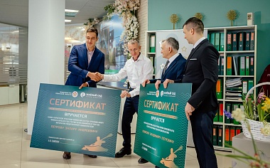 «Зелёный сад» подарил квартиры в Рязани выдающимся спортсмену и тренеру