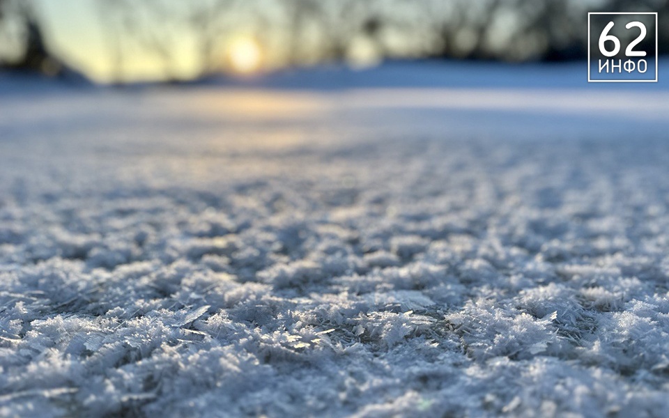 2 декабря в Рязанской области будет до +3°С - 62ИНФО