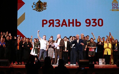 В Рязани прошел юбилейный фестиваль «Поющий Косопуз»