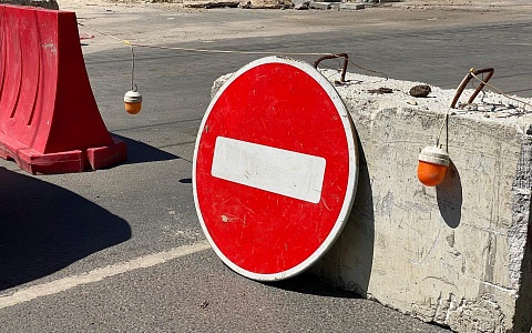 В Рязани временно закроют движение на улице Есенина В Рязани временно закроют движение на улице Есенина