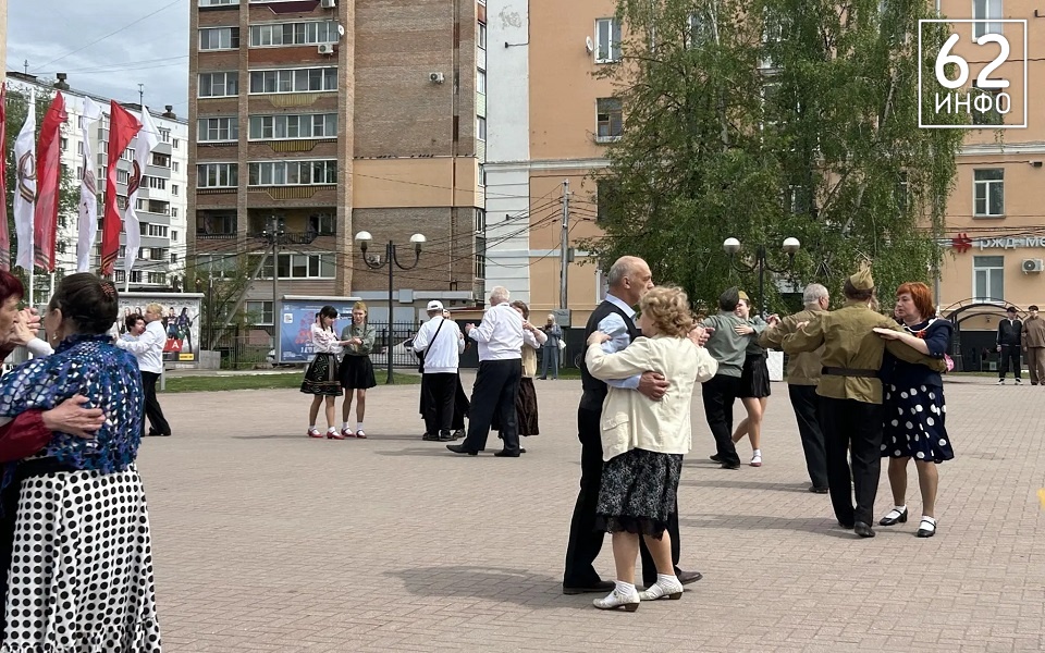 Как в мае 1945-го: Рязань танцует танцы Победы - 62ИНФО
