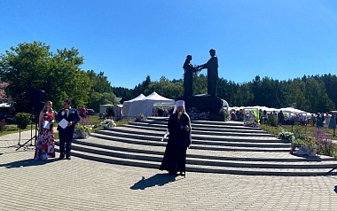 В селе Ласково отпраздновали День семьи, любви и верности