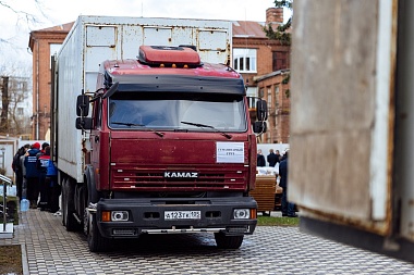 Рязань направила Дагестану гуманитарную помощь