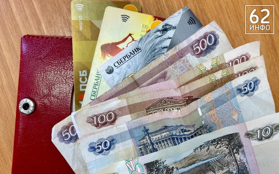 Касимовское предприятие не захотело платить зарплату сотруднице - 62ИНФО