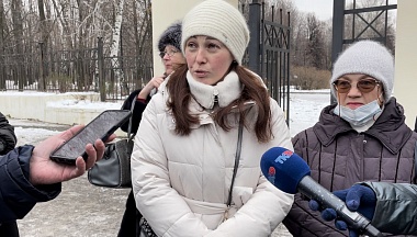 В Рязани прошёл митинг за пересмотр границ «Есенинской Руси»