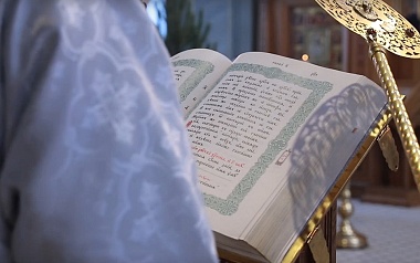 Фоторепортаж: Рождество Христово в Рязани