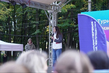 Рязанские туристы померились умениями и навыками