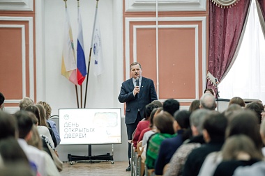 В Институте естественных наук РГУ прошёл День открытых дверей