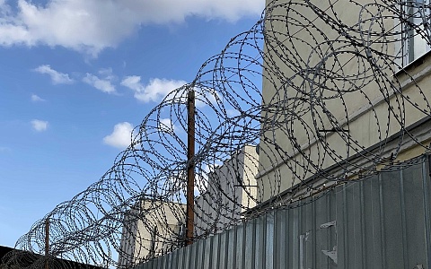 Жительницу Рязани приговорили к 8 годам колонии за попытку сбыта наркотиков