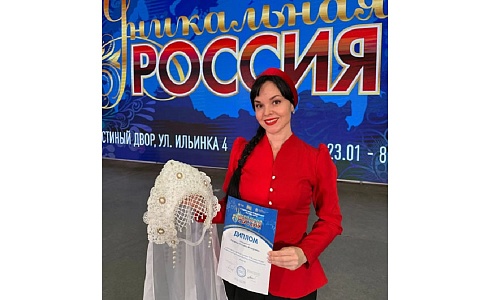 Чучковский кокошник получил награду в Москве