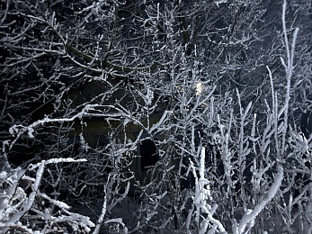 Снежное полнолуние марта сфотографировали в рязанской глубинке - 62ИНФО Снежное полнолуние марта сфотографировали в рязанской глубинке