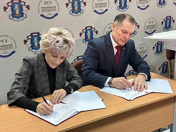 В рязанской школе №69 откроется первый юридический класс 