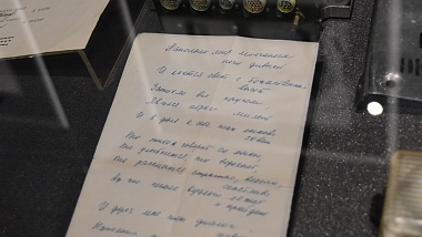 В РИАМЗ открылась выставка в честь 90-летия летчика-космонавта Владимира Аксёнова