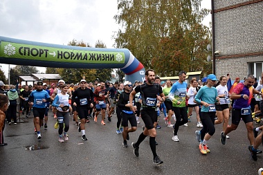 В Рыбновском районе прошёл «Есенинский пробег»
