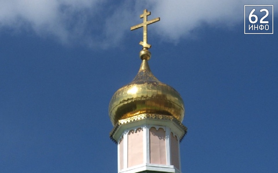 В Борисо-Глебском соборе в Рязани пройдет благотворительная ярмарка - 62ИНФО В Борисо-Глебском соборе в Рязани пройдет благотворительная ярмарка - 62ИНФО