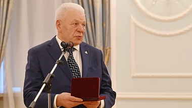 Павел Малков наградил рязанцев в честь Дня народного единства 