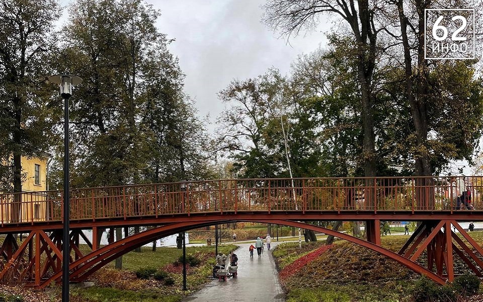 Павел Малков представил рязанцам обновленный Нижний городской парк - 62ИНФО