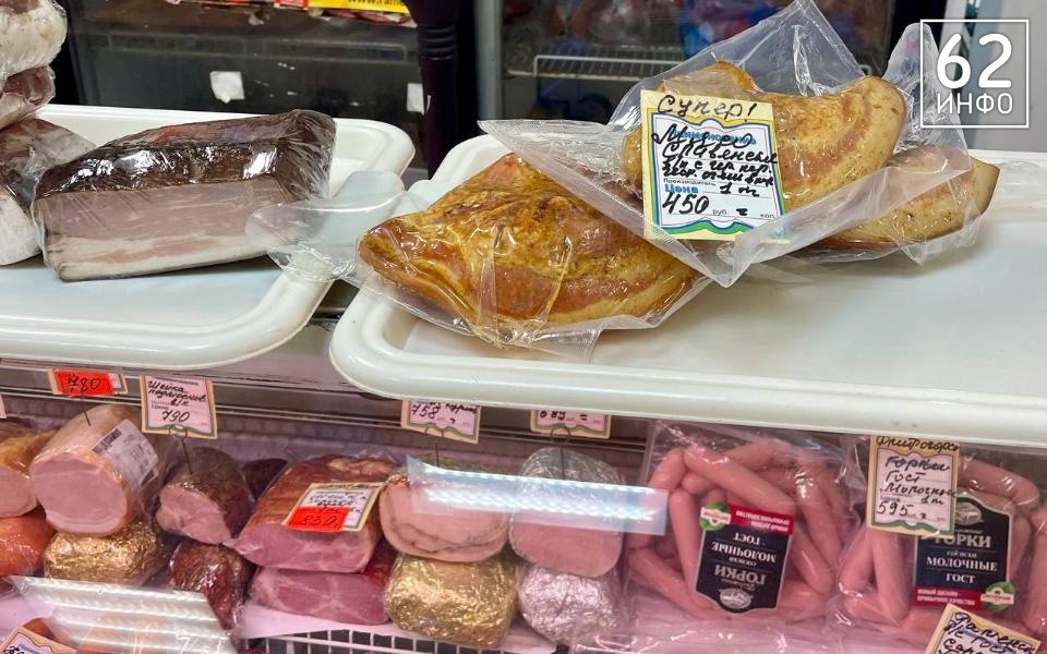 Госдума приняла закон о повышении НДС с 20% до 22% с 1 января - 62ИНФО