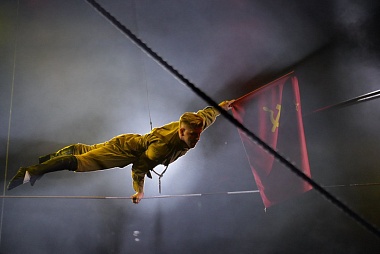 Рязанский цирк представил спектакль "Парад Великой Победы"