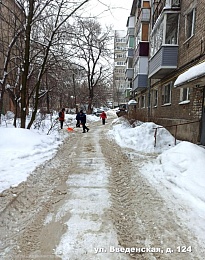 Рязанские управляющие компании оштрафуют за наледь и сосульки на домах