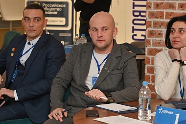 В Рязанской области стартовал 11-дневный модуль программы «Герои62»