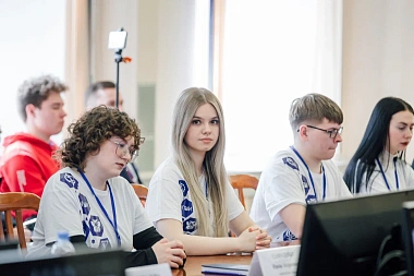 РГУ имени Есенина принял участников международного диалога «Молодёжь против фашизма»