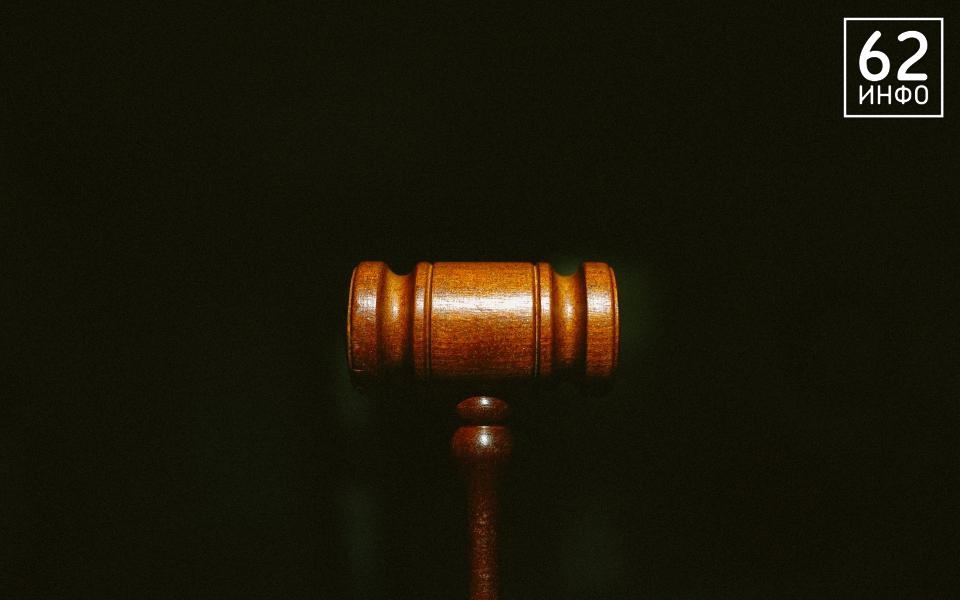 Суд конфисковал у 39-летнего рязанца мотоцикл за пьяную поездку - 62ИНФО Суд конфисковал у 39-летнего рязанца мотоцикл за пьяную поездку - 62ИНФО