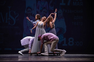 Фоторепортаж: В Рязани в РГРТУ выбрали «Мисс Радиовселенная-2023»