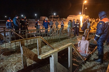 В Рязанской области встретили Крещение Господне на водоемах