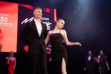  Опубликованы фото победителей "Мисс и мистер Студенчество-2023" в Рязани