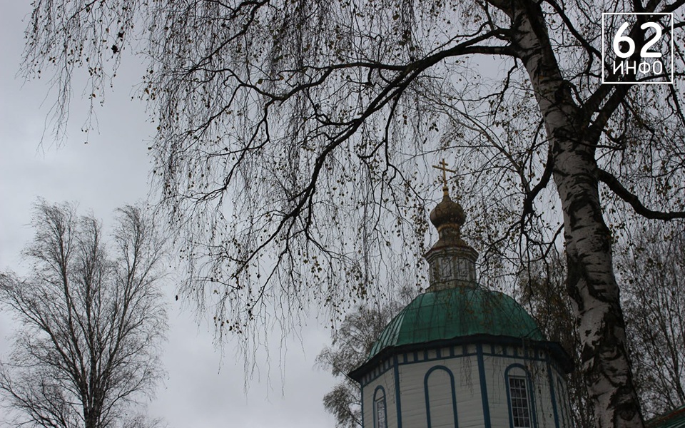 7 декабря в Рязанской области будет пасмурно - 62ИНФО