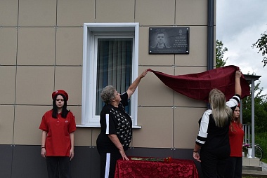 В Спасском районе увековечили память участника СВО Владислава Мосолова