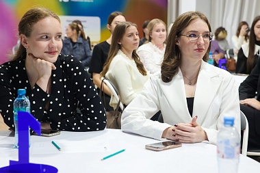 Лучшие студенты региона получили награды
