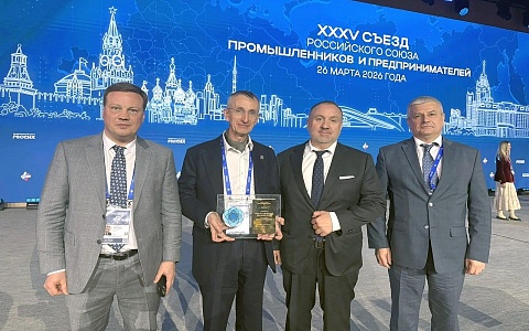 Приоритет - работа для людей: «Зеленый сад – наш дом» отмечен Национальной премией «Лидеры ответственного бизнеса»