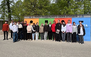 В Касимове открылся новый экопункт для раздельного сбора мусора