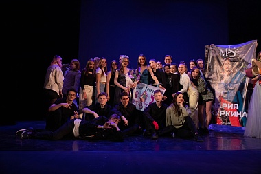 Фоторепортаж: В Рязани в РГРТУ выбрали «Мисс Радиовселенная-2023»