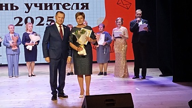 340 педагогов чествовали в Рязани