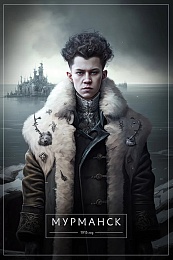 Нейросеть нарисовала Рязань в облике человека  - 62ИНФО Нейросеть нарисовала Рязань в облике человека