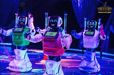 Для семей участников СВО в Рязани провели танцевально-цирковое шоу  