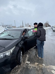 Рязанская Госавтоинспекция поздравила автоледи с наступающим 8 Марта 