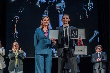 «Мистером РГУ» стал Евгений Викулов с факультета физической культуры и спорта