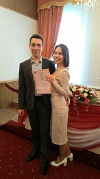 Рязанский ЗАГС выложил фотографии молодожёнов конца апреля