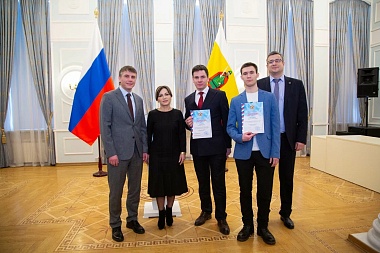 В Рязани наградили молодых учёных 