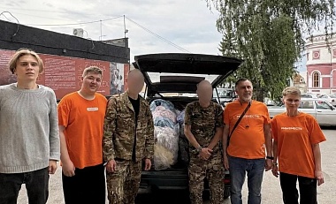Рязанские волонтеры провели неделю в Курске